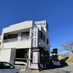 麻生屋本店 - 