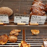 パンやきどころ RIKI - 私が最後の1個をゲット