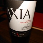 beer & wine厨房　tamaya - 