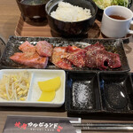 Yakiniku Horumon Karubirando - 