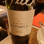 beer & wine厨房　tamaya - 