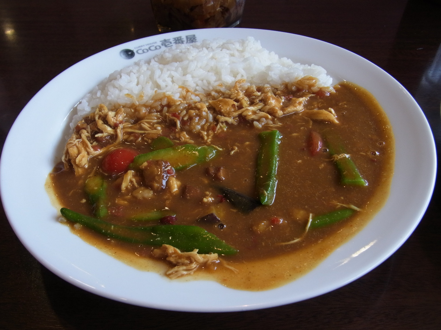 CoCo壱番屋 宇都宮西原店 name=