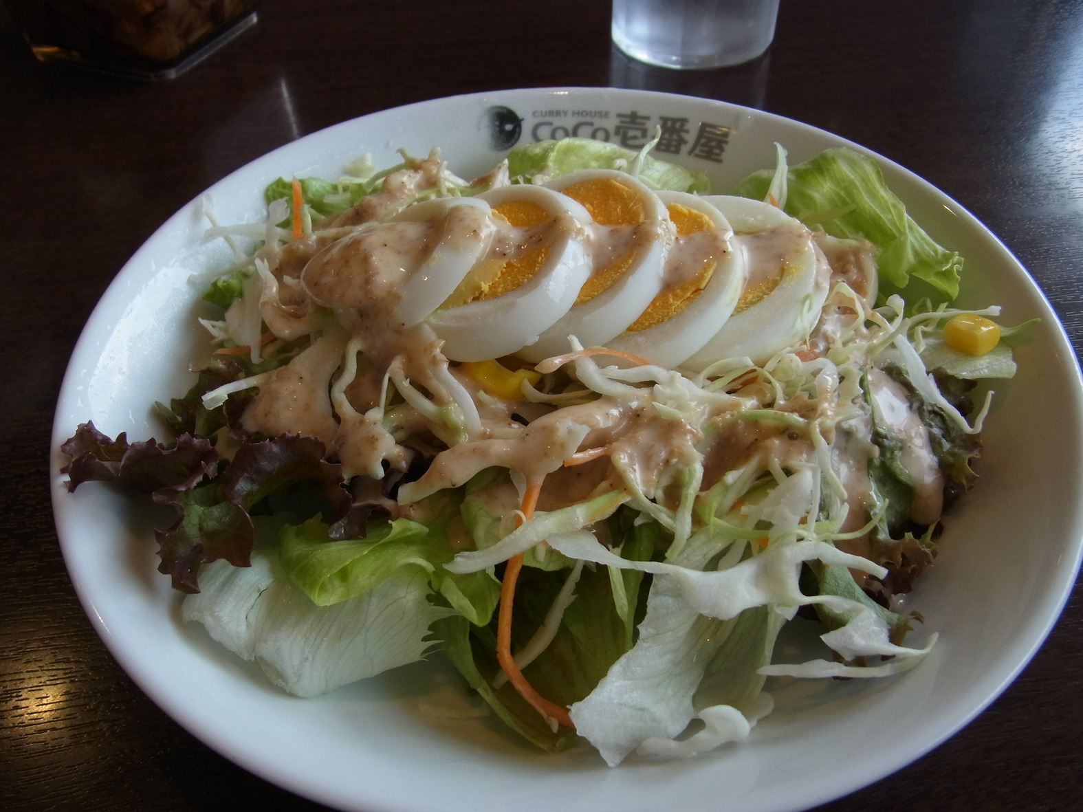 CoCo壱番屋 宇都宮西原店 name=