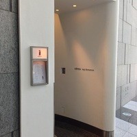 エディション・コウジ シモムラ - 