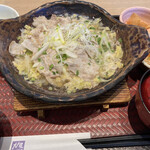 Ootoya - 