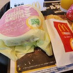 McDonald's - 