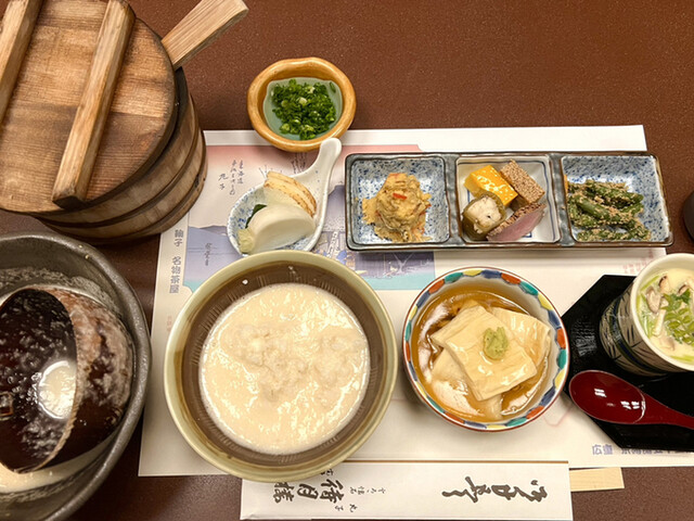 待月楼と瓢月亭 本です