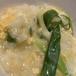 たまとり - 雑炊