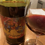 たまとり - フランス産赤ワイン