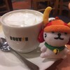 ドトールコーヒーショップ - ほうじ茶ラテとひこにゃん