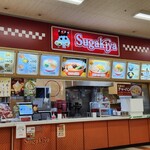 スガキヤ - 