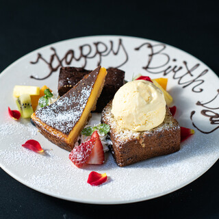 記念日/誕生日オリジナルメッセージ入りアニバーサリープレート