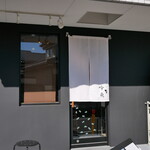 メヂカそば 吟魚 - 