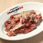 Zerobyoure Monsawa Sendai Horumon Yakiniku Sakaba Tokiwa Tei - 