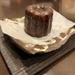 メゾン ムラタ - 