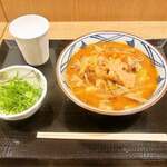 Marugame Seimen - 