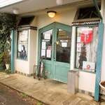 みすたーらいおん - 