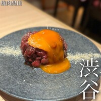 焼肉 黒田 - 