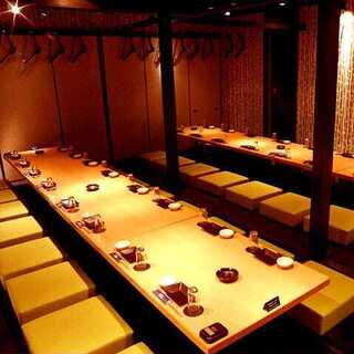 Completely private banquet for up to 30 people