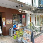 CITRON - 