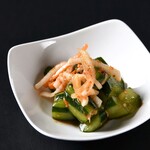 cucumber Kimchi