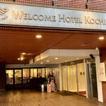 Werukamu Hoteru Kouchi - ウェルカムホテル高知 さん
                        坂本龍馬の顔出しパネルあります