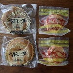 アメリカンベーカリー - 料理写真: