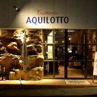 アクイロット - 