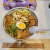 桂花ラーメン 熊本駅店