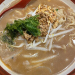 Kura De Ramen - 