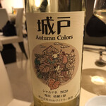 RESTAURANT　Chez　Masa - 