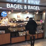 BAGEL & BAGEL - 