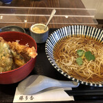 Te Uchi Soba Fujitaka - 