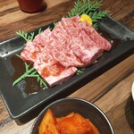 Honkaku Yakiniku Haramichan - 