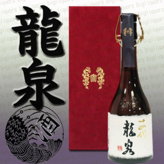 [For sake and shochu lovers] A wide variety of varieties from standard to limited edition ◎