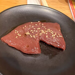 Tachigui Yakiniku Jiroumaru - 