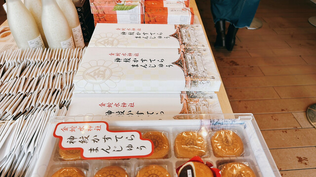 MiZuHa（ミズハ） - 岩沼（売店）の写真