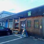 パーラー山と田んぼ - 国道108号ぞいで、気仙沼線や石巻線の前谷地駅から歩いていけるとこですミャ