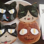 パーラー山と田んぼ - 「ねこ型食パン」使用例。