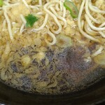 ふじ - あげの油玉