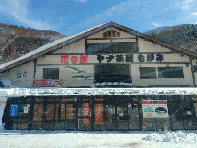 ヤナ茶屋もがみ - 瀬見温泉（そば）の写真