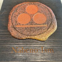 ナベノ-イズム - 