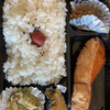 福田屋 - 料理写真:金目鯛煮付け1490円