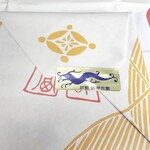 御菓子司 俵屋吉富 - 