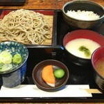 Juuwari Soba Koga - 