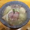 貝だし麺 きた田