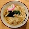 うどん職人さぬき麺之介
