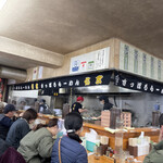 らーめん 信玄 南６条店 - 