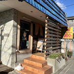 一番いちばん - 