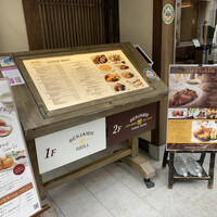 ベンジャミンステーキハウス 京都 - 